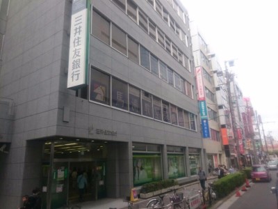 STEP3